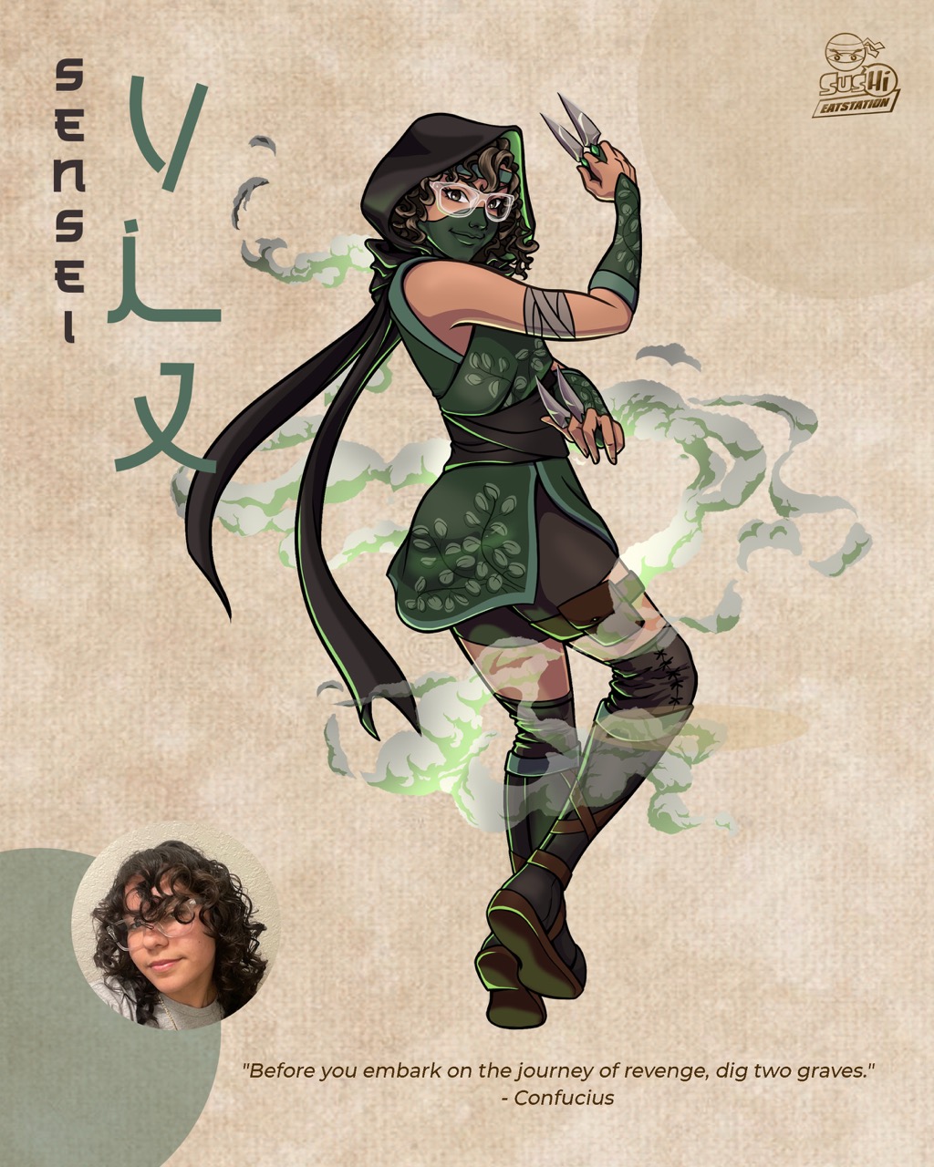 Vix Print – 8×10 Large